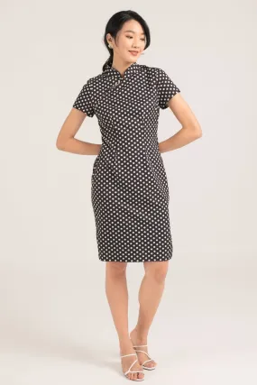 [Online Exclusive] Heroica Printed Cheongsam