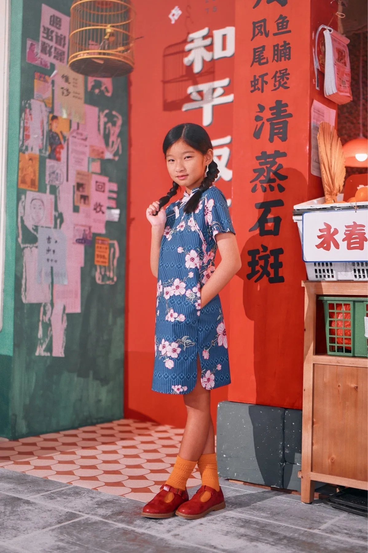 The Chinatown Cheongsam Dress - Blossom