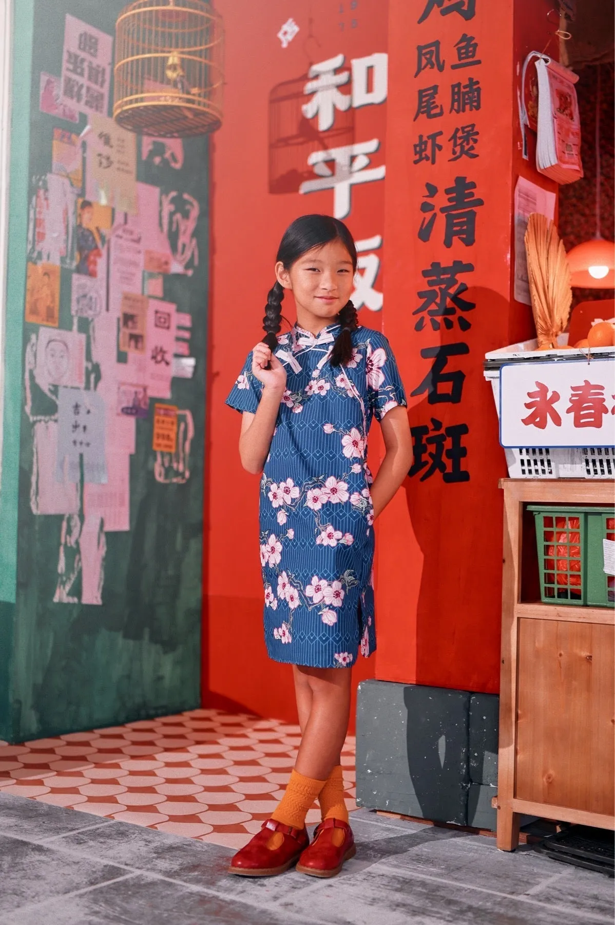 The Chinatown Cheongsam Dress - Blossom