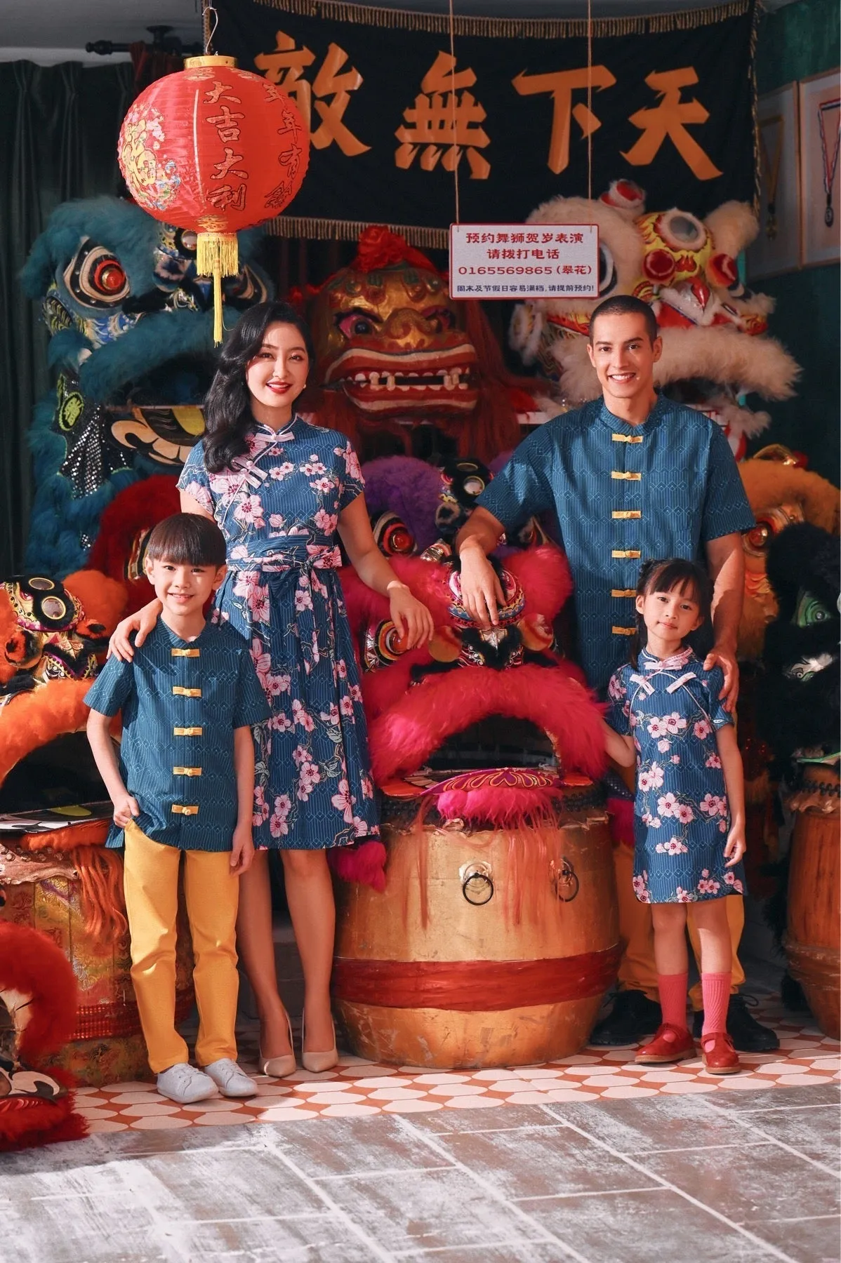 The Chinatown Cheongsam Dress - Blossom