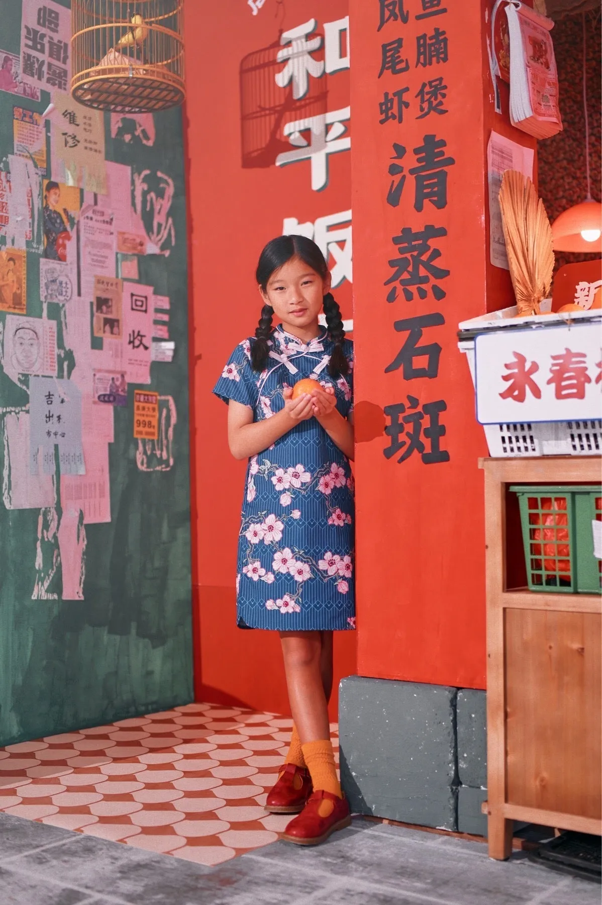 The Chinatown Cheongsam Dress - Blossom