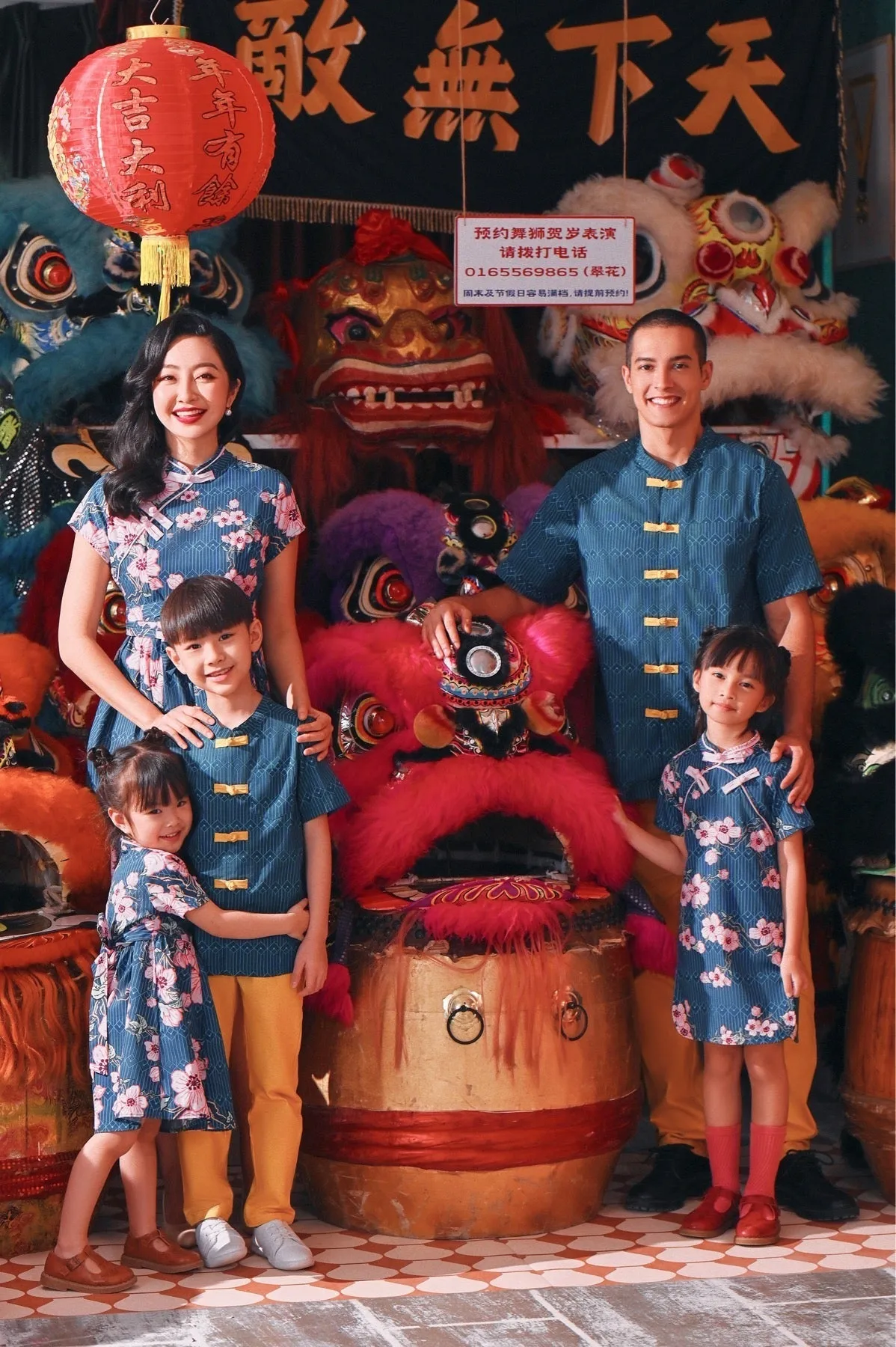 The Chinatown Cheongsam Dress - Blossom