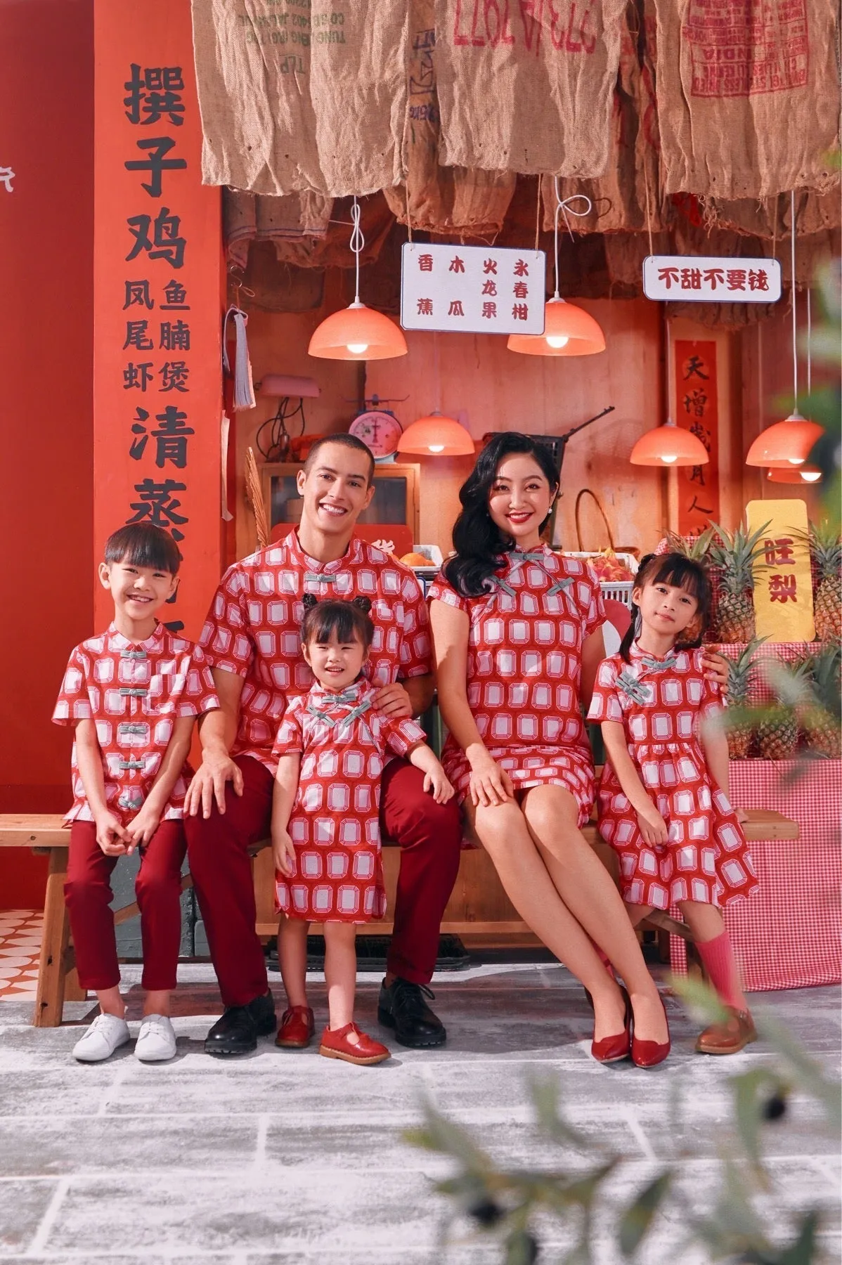 The Chinatown Cheongsam Dress - Prosper