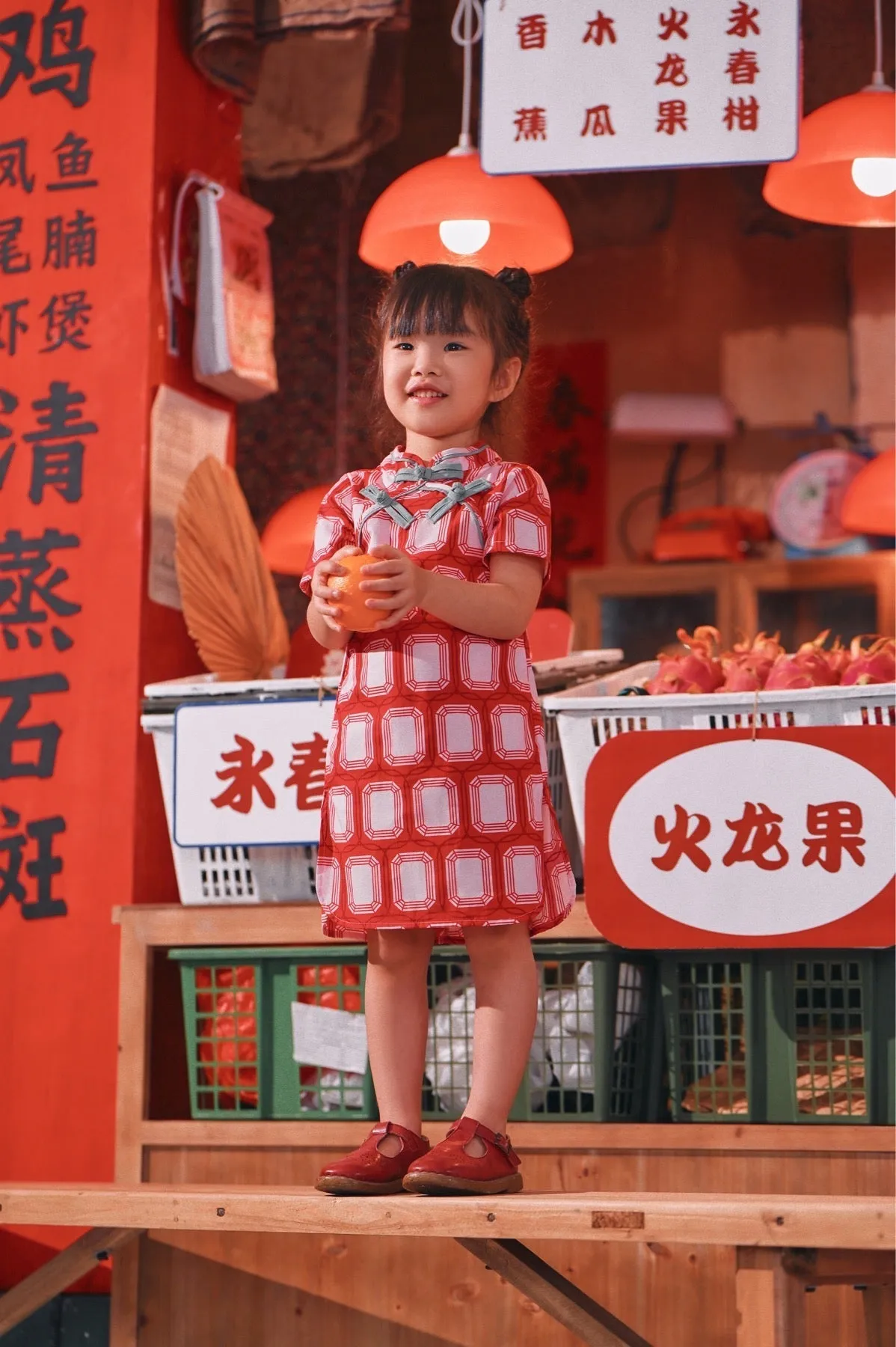 The Chinatown Cheongsam Dress - Prosper