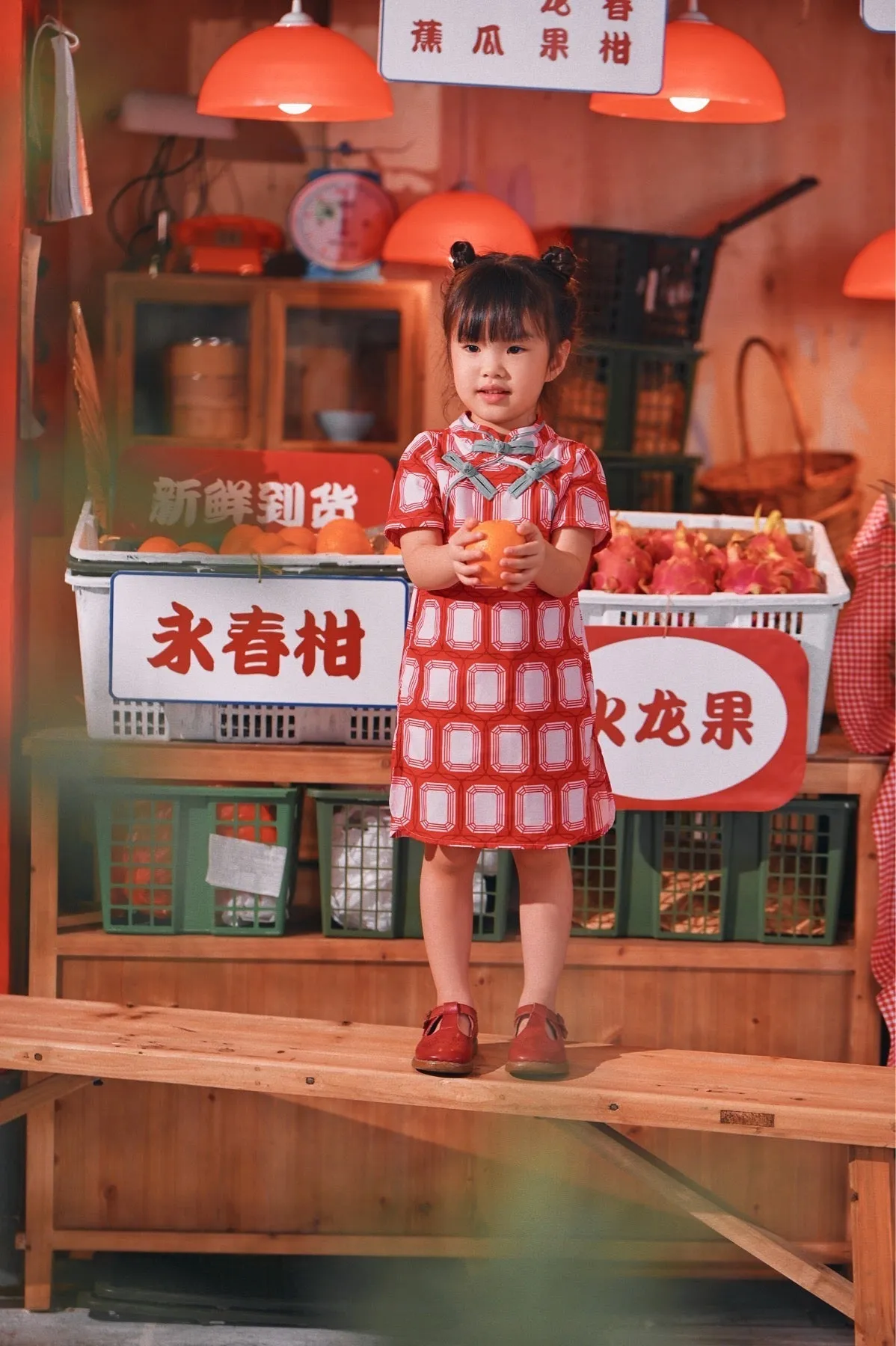 The Chinatown Cheongsam Dress - Prosper