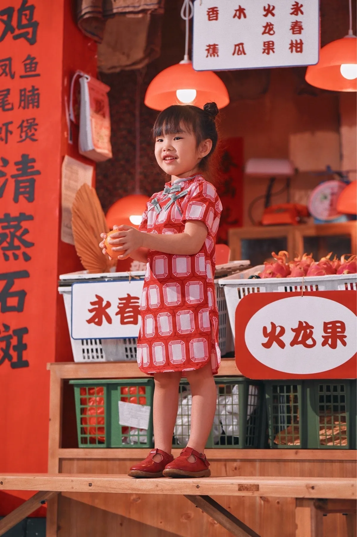 The Chinatown Cheongsam Dress - Prosper