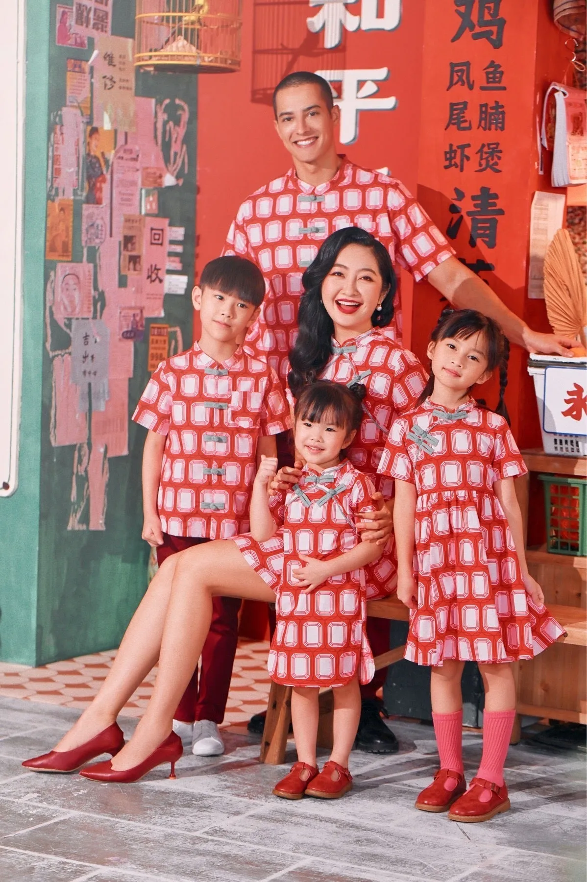 The Chinatown Cheongsam Dress - Prosper