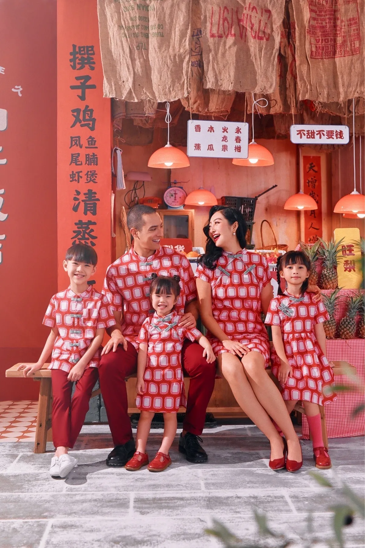 The Chinatown Cheongsam Dress - Prosper