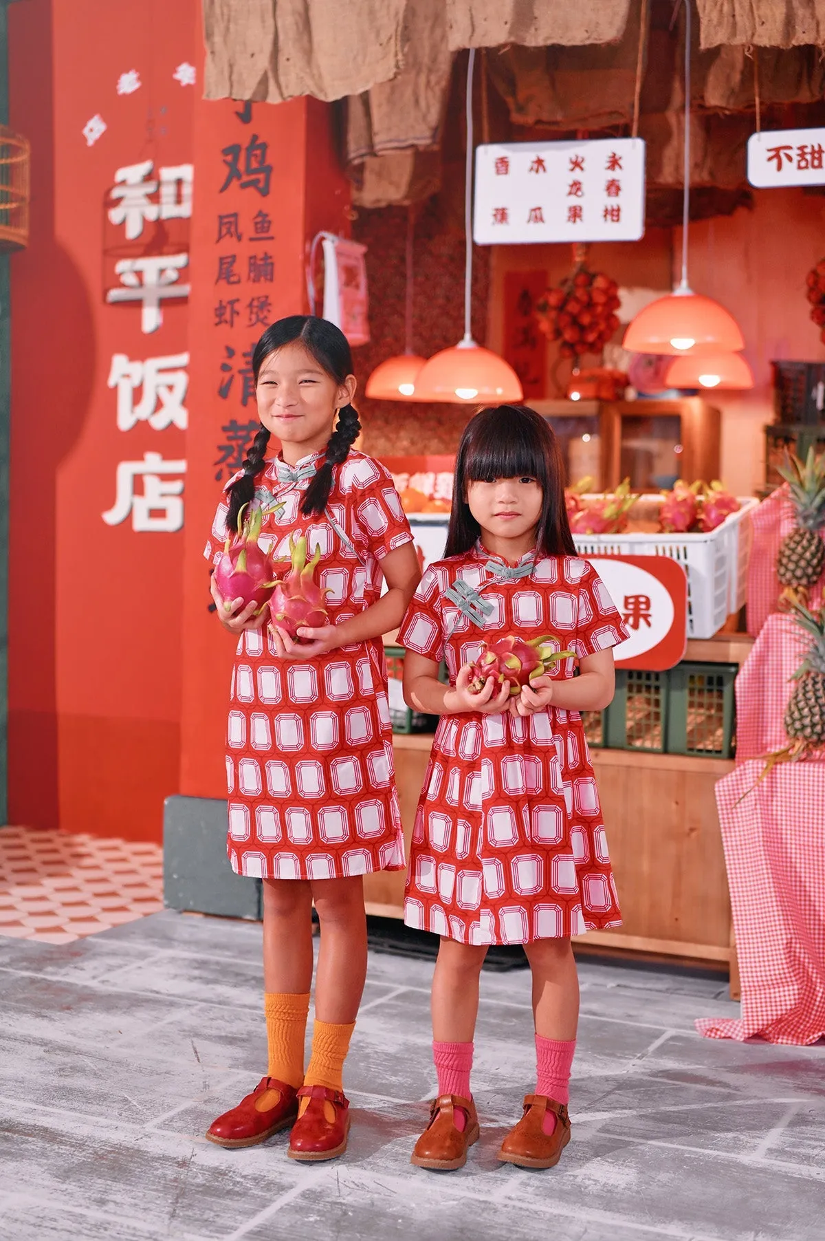 The Chinatown Cheongsam Dress - Prosper