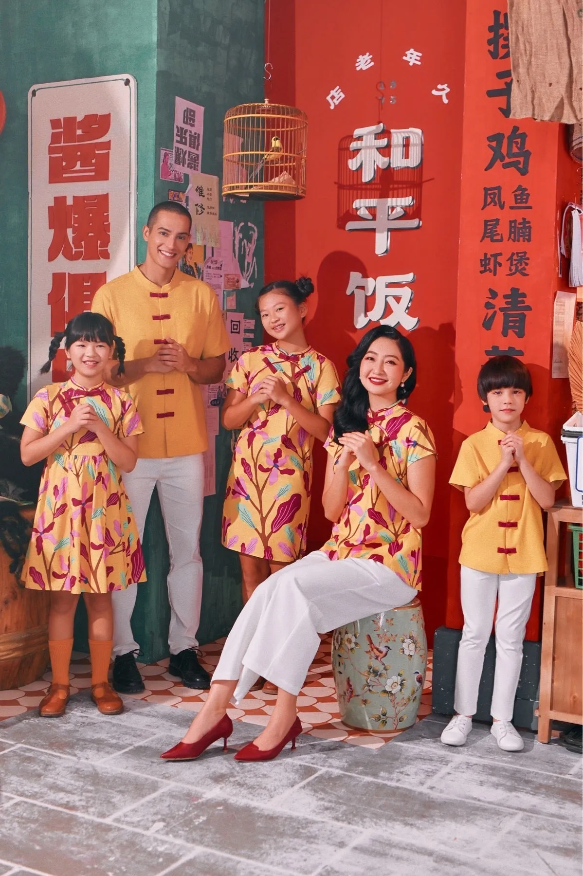 The Chinatown Cheongsam Dress - Rich