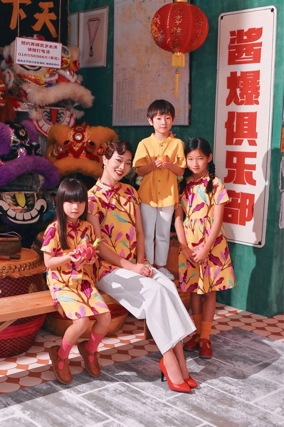 The Chinatown Cheongsam Dress - Rich