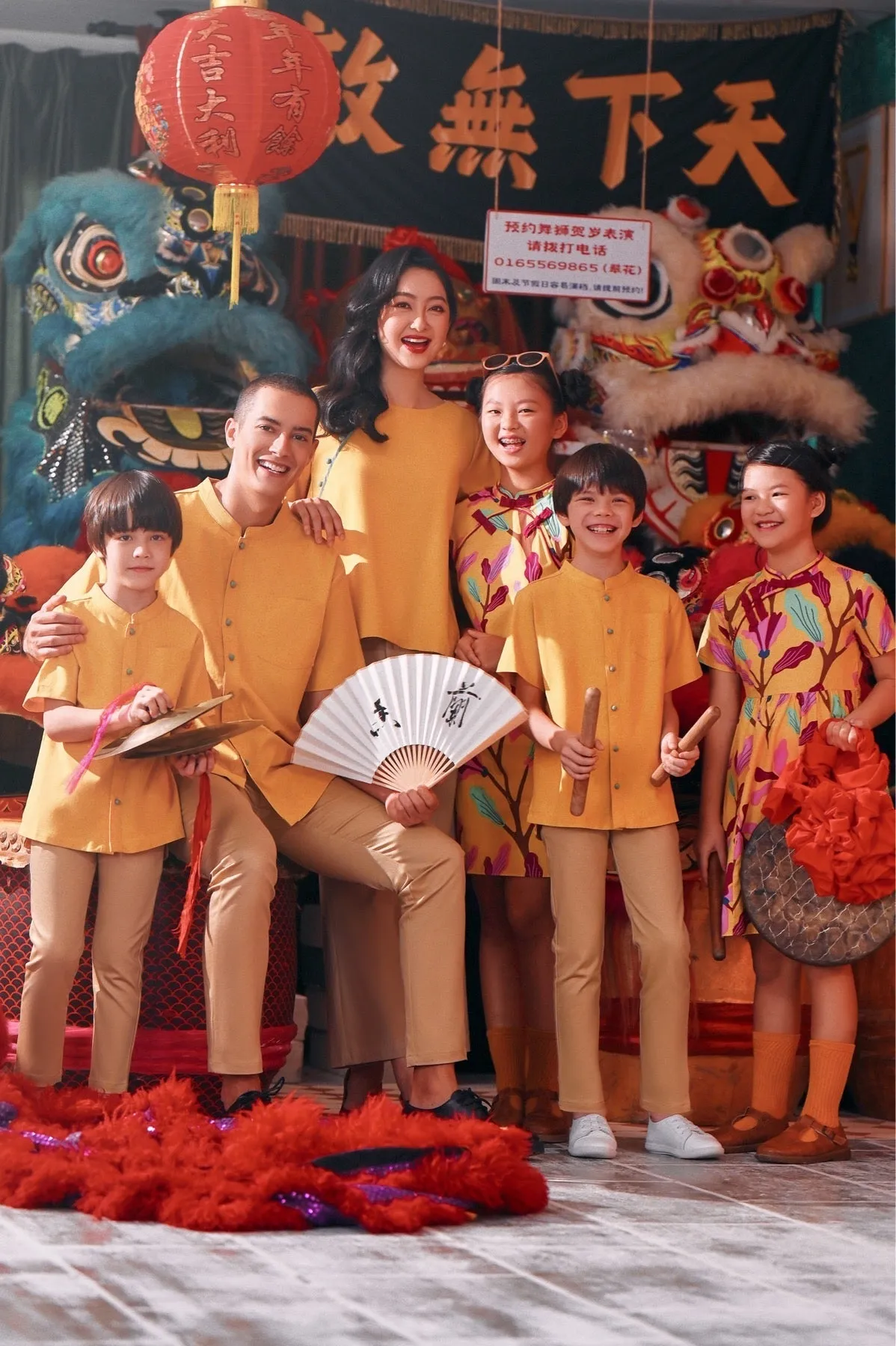 The Chinatown Cheongsam Dress - Rich