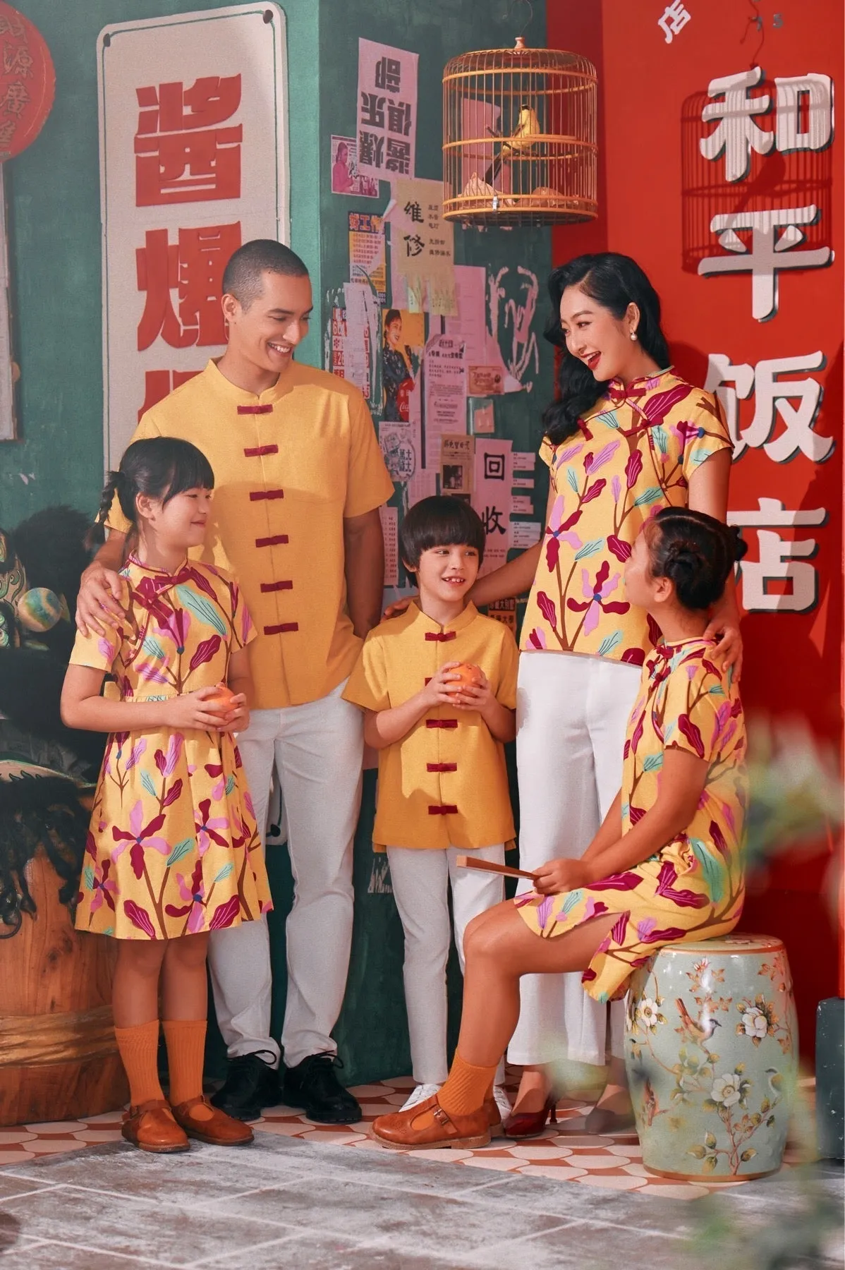 The Chinatown Cheongsam Dress - Rich