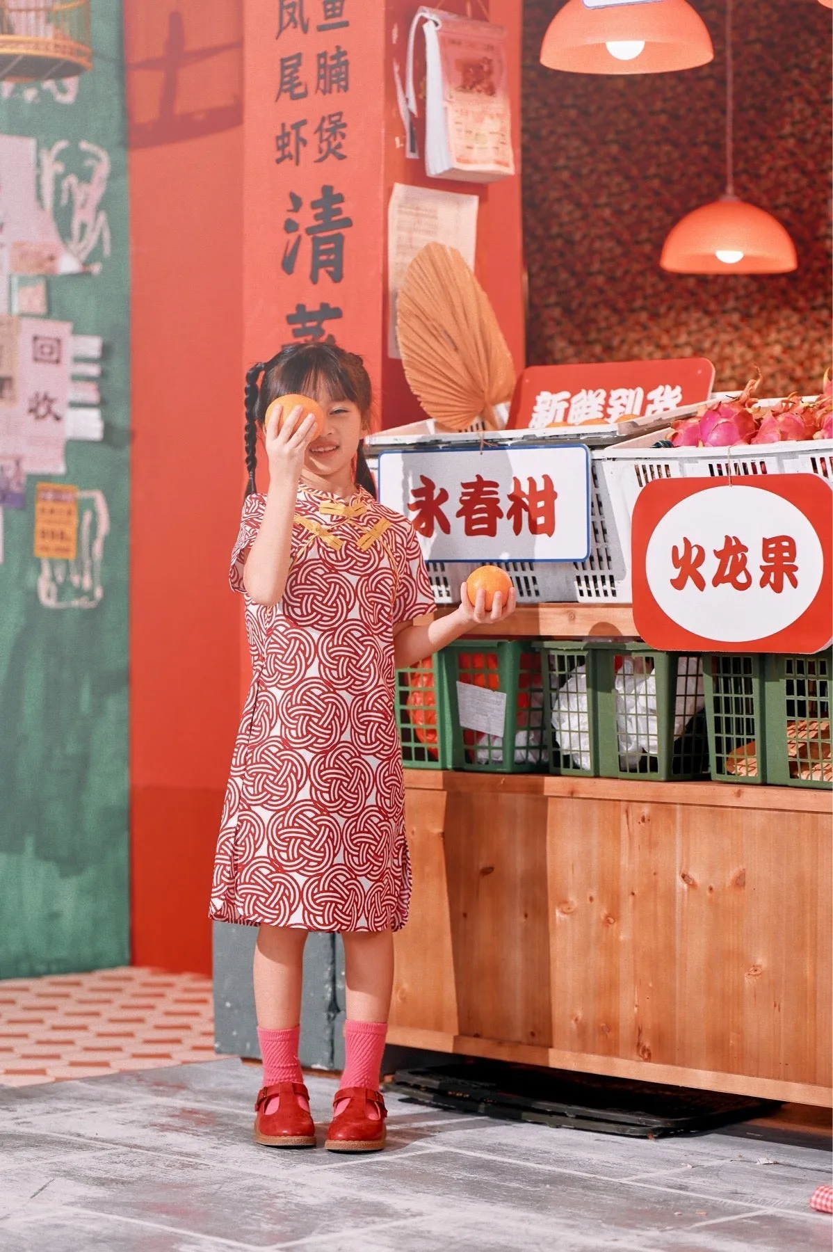 The Chinatown Cheongsam Dress - Unite
