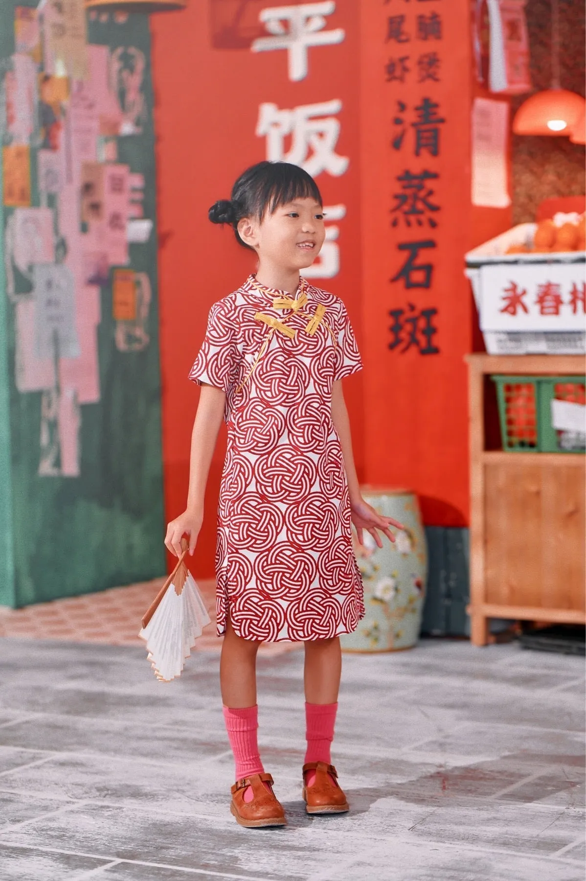 The Chinatown Cheongsam Dress - Unite