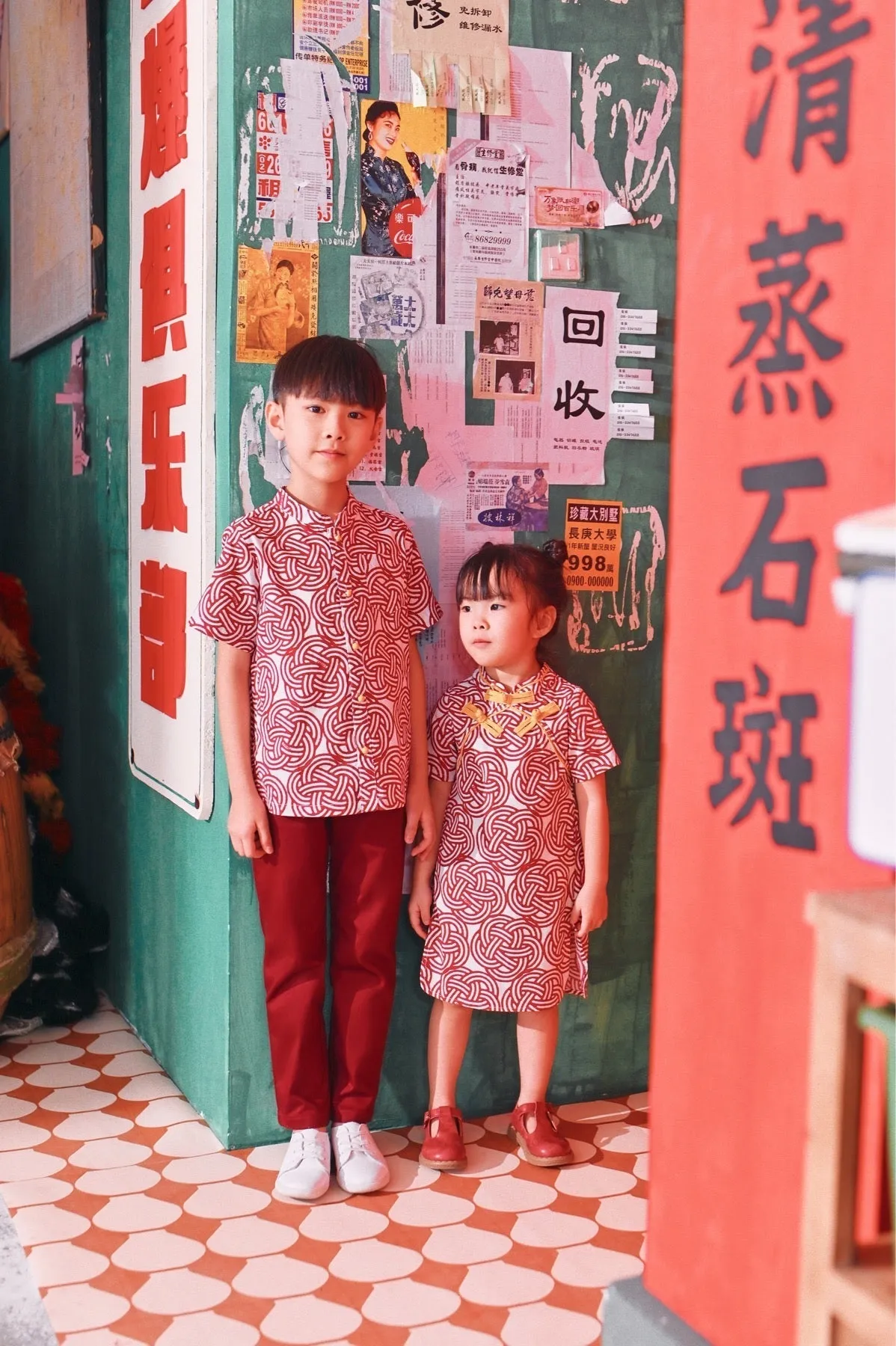 The Chinatown Cheongsam Dress - Unite