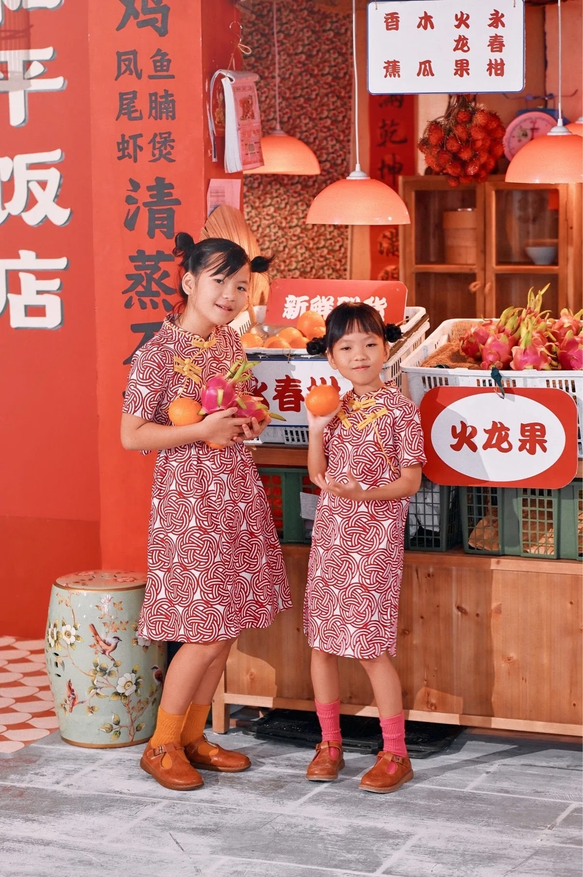 The Chinatown Cheongsam Dress - Unite