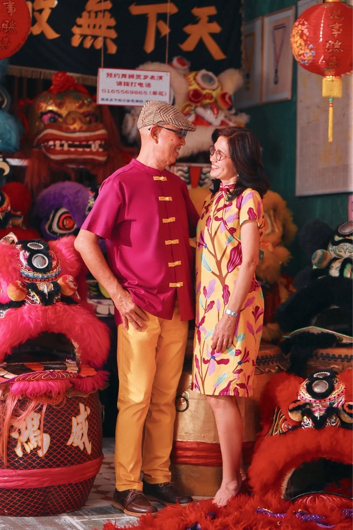 The Chinatown Women Cheongsam Dress - Rich