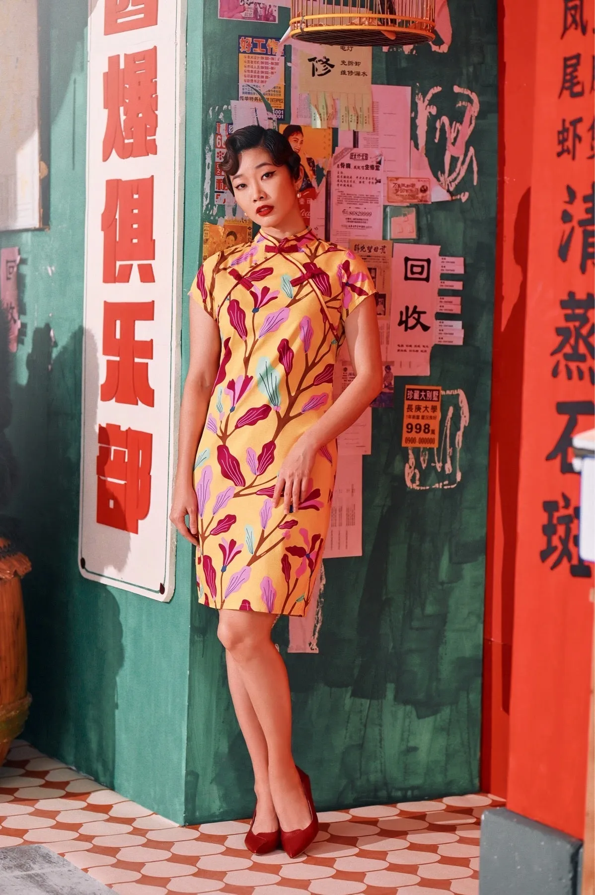 The Chinatown Women Cheongsam Dress - Rich