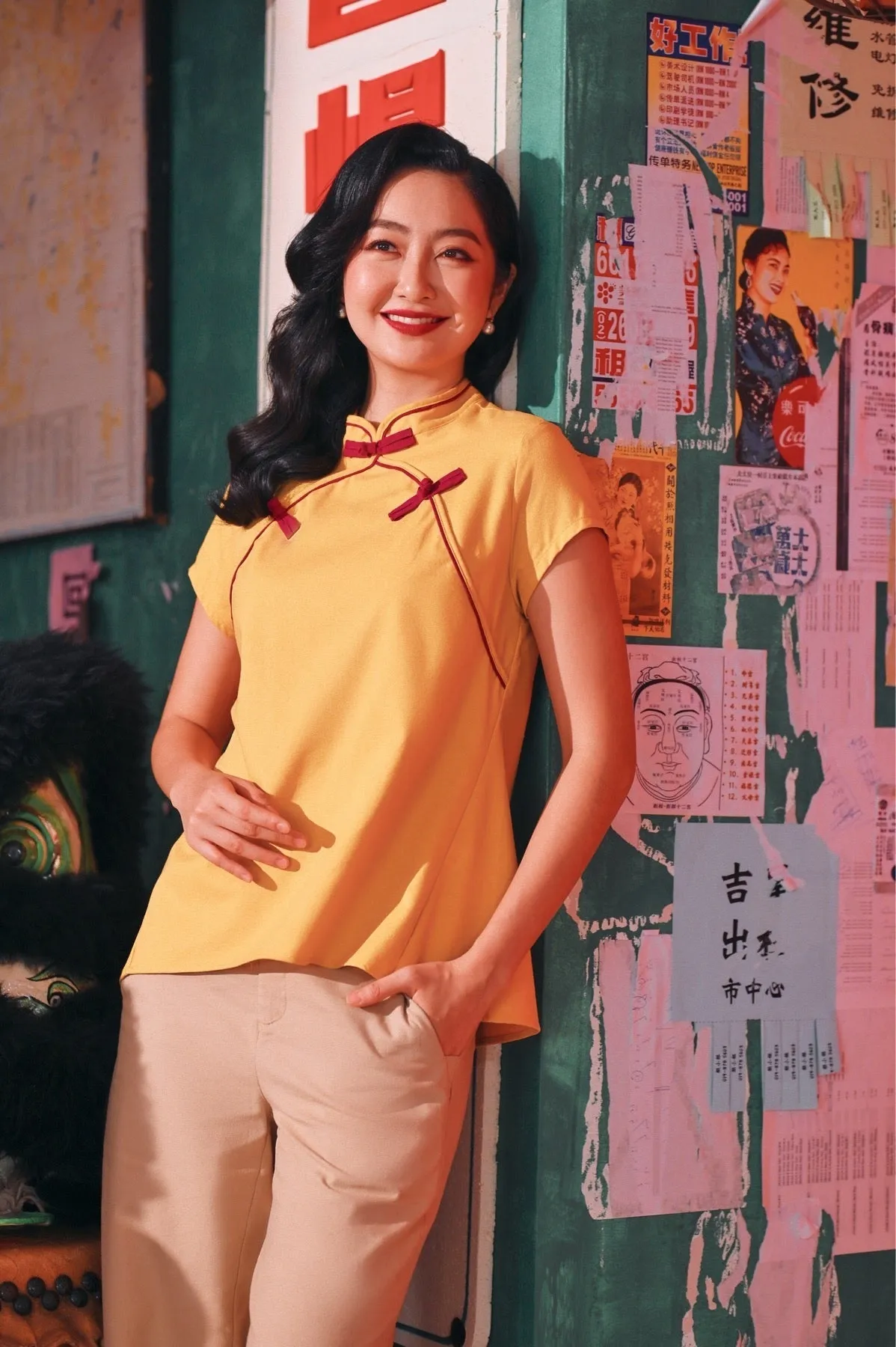 The Chinatown Women Cheongsam Top - Dijon Mustard
