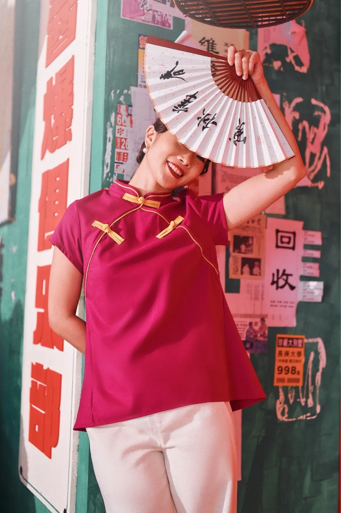 The Chinatown Women Cheongsam Top - Fuchsia