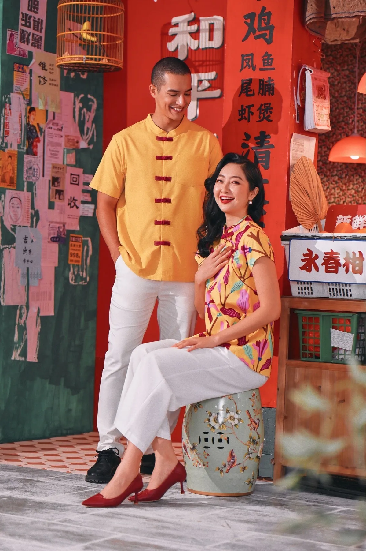 The Chinatown Women Cheongsam Top - Rich