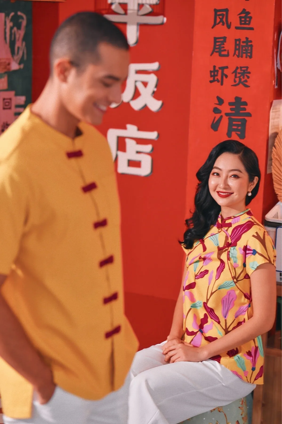 The Chinatown Women Cheongsam Top - Rich