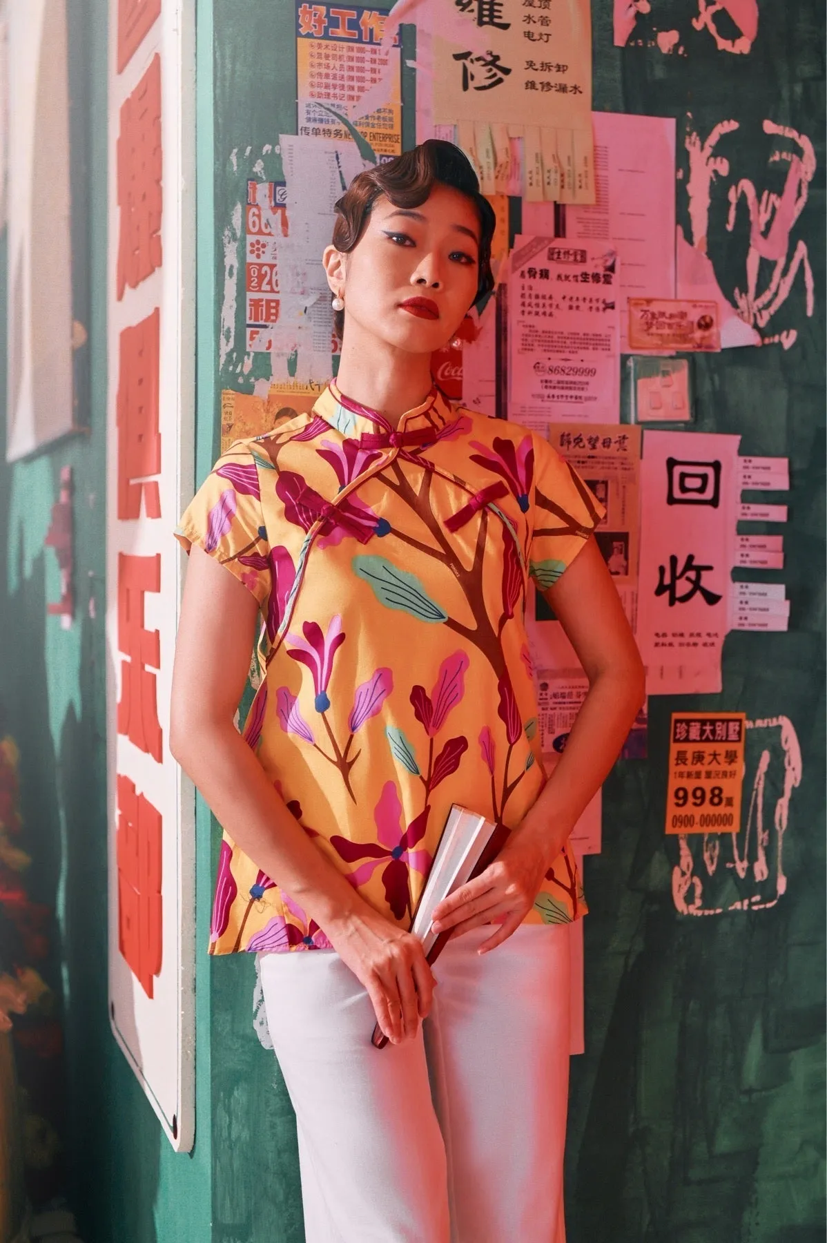 The Chinatown Women Cheongsam Top - Rich