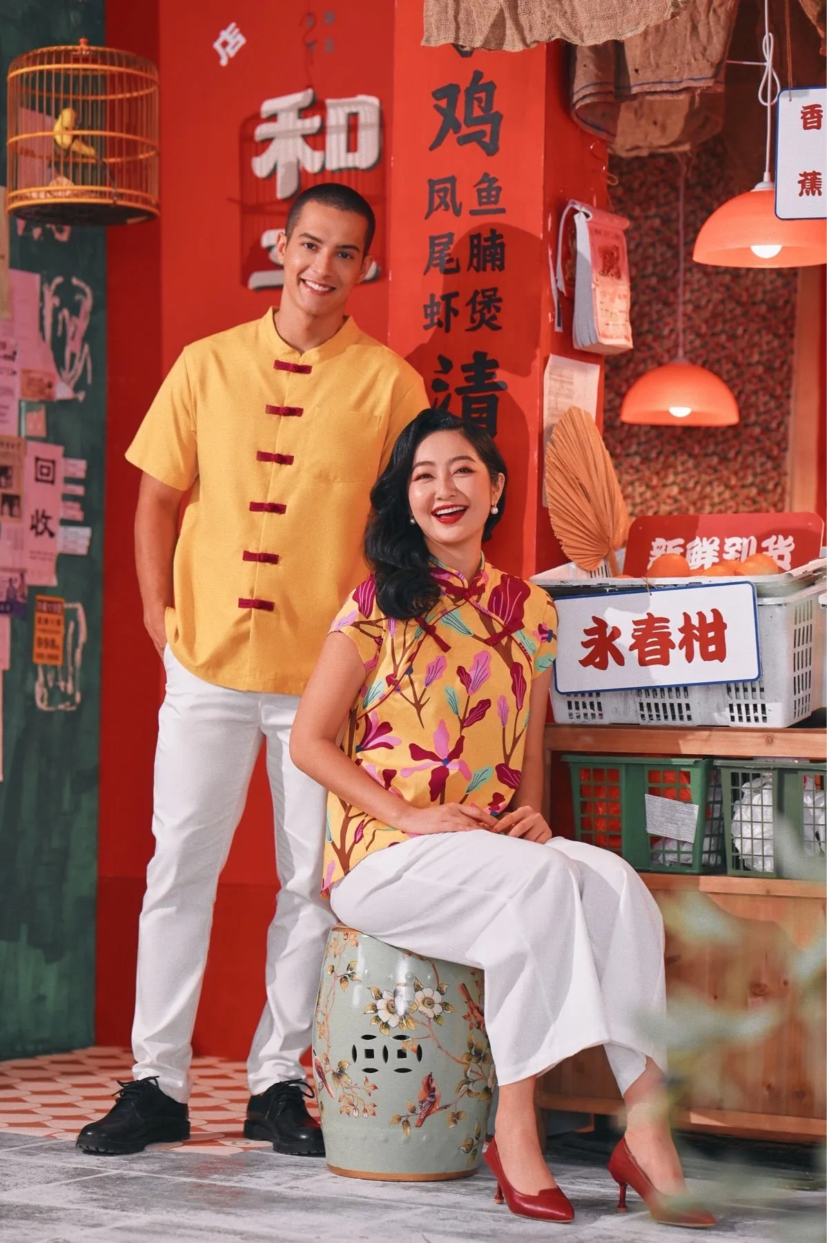 The Chinatown Women Cheongsam Top - Rich